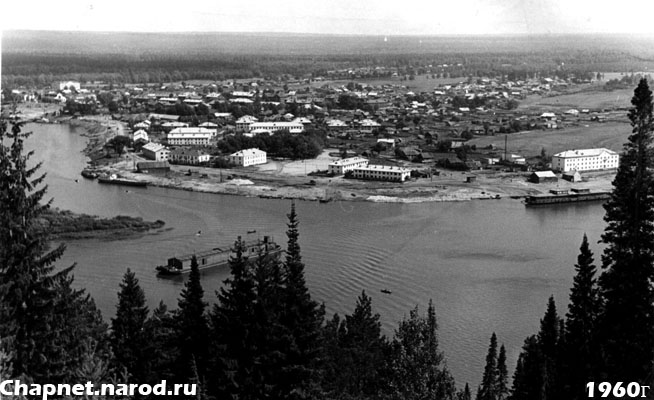 Вид на поселок Аркуль с Лебедевской горы 1960 год