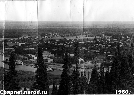 Вид с Лебедевской горы на поселок Аркуль 1980 год