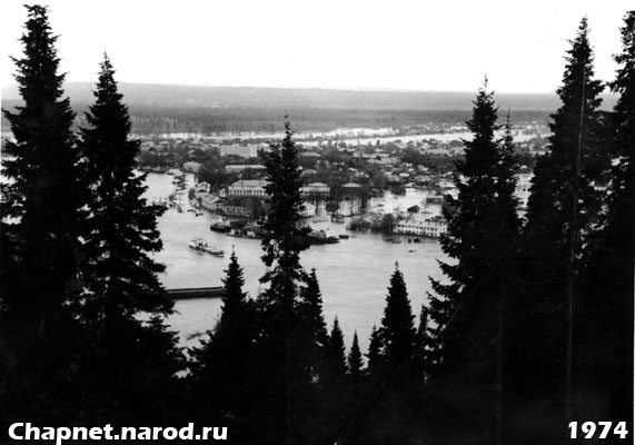 Вид на затопленный поселок с Лебедевской горы 1974 год