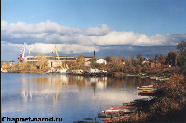 Вид на Аркульский судостроительно ремонтный завод имени Кирова с Набережной